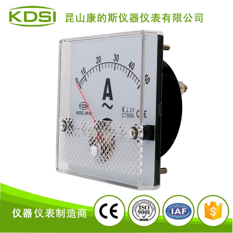 指针式交流电流表BP-80 AC50-5A-3.jpg