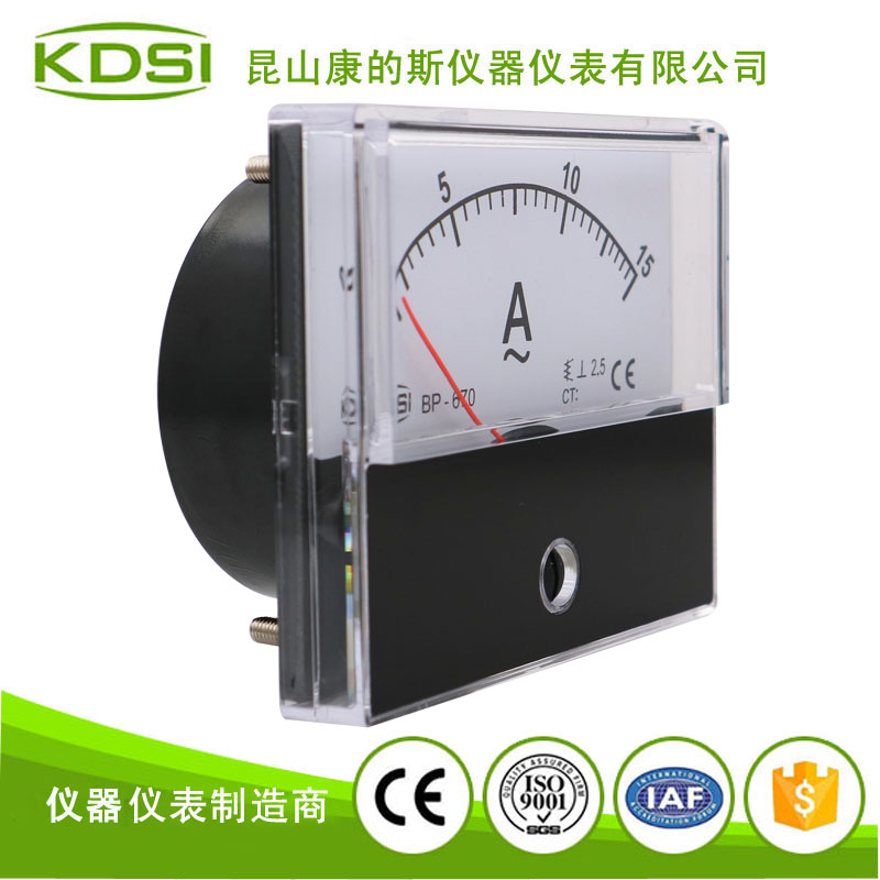 指针式交流电流表BP-670 AC15A-2.jpg