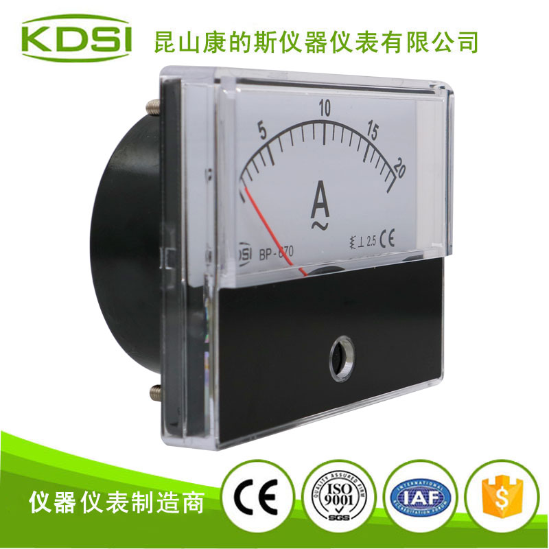 指针式交流电流表BP-670 AC20A-2.jpg