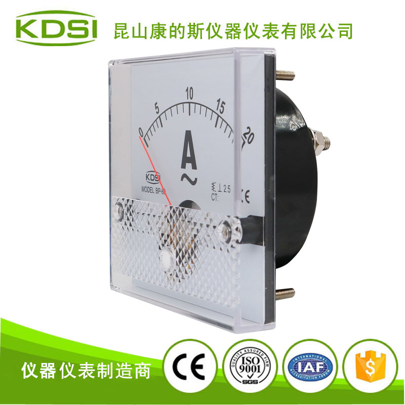 指针式交流电流表BP-80 AC20A-3.jpg