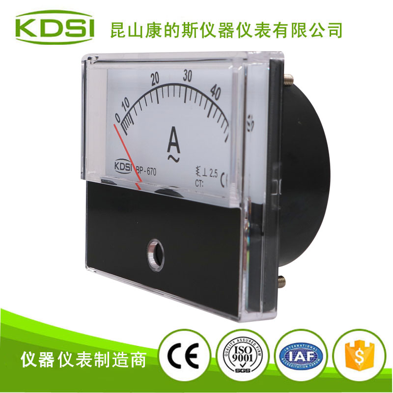 指针式交流电流表BP-670 AC50A-3.jpg