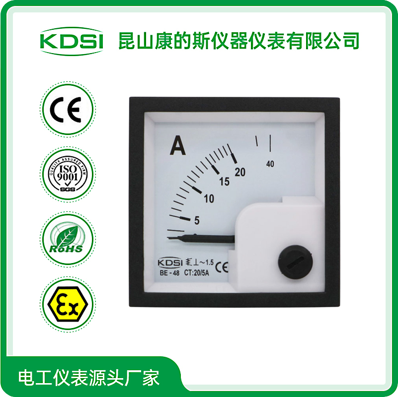 resource/images/4509e2dbd0e0434da7890fe0a79d992a_14.jpg