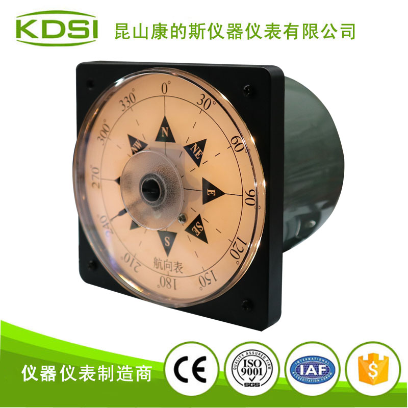 LS-110 DC4-20mA 360°航向表-3.jpg