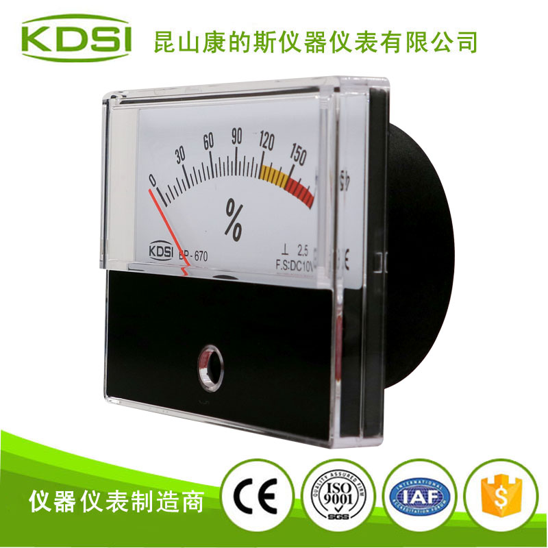 指针式直流负载表BP-670 DC10V180-3.jpg