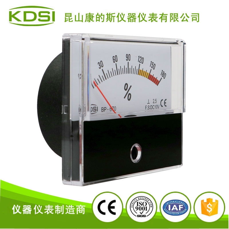 指针式直流负载表BP-670 DC10V180-2.jpg