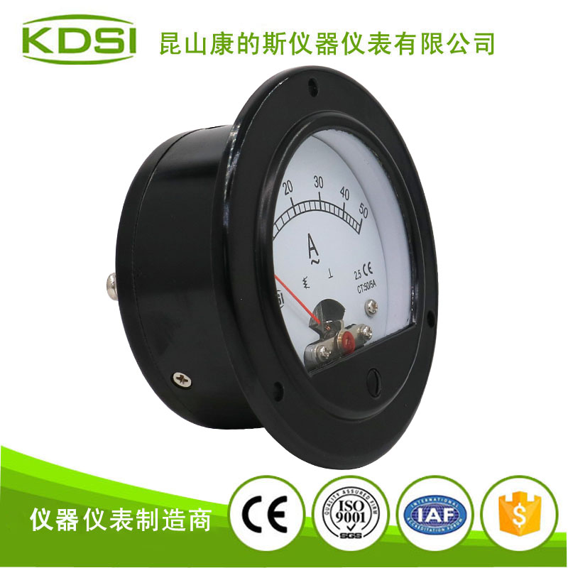 指针式交流电流表BO-65 AC50-5A-2.jpg