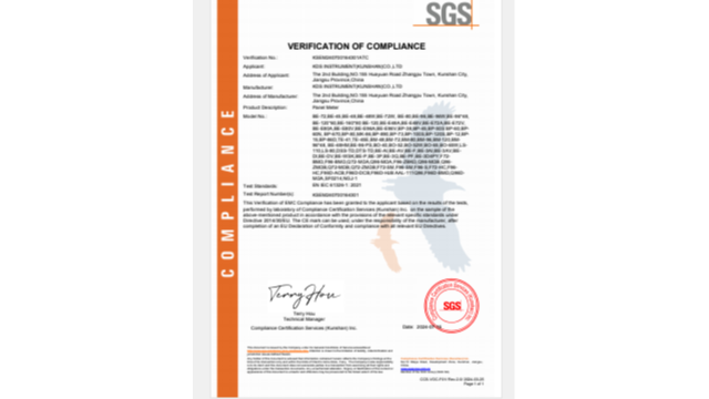 昆山康的斯电表获SGS CE认证，实力见证！