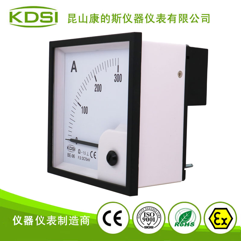 指针式直流电流表BE-96 DC75mV 300A-2.jpg