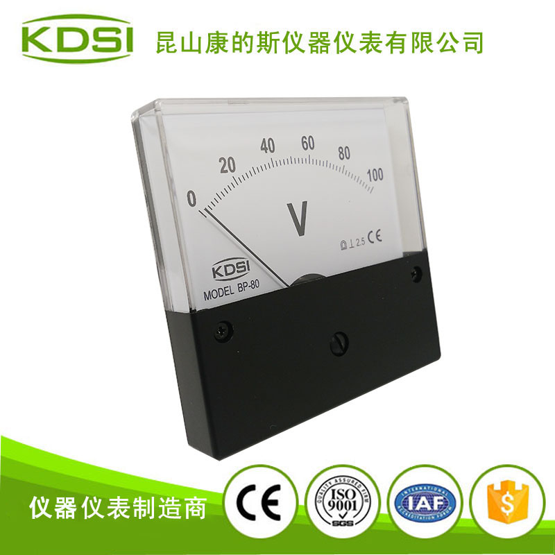 指针式直流电压表BP-80 DC100V黑盖-1.jpg