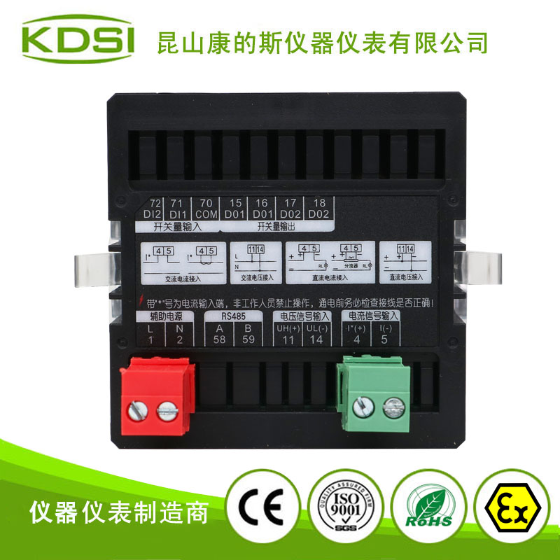 单相电流表BE-72 RM AA AC5A 220V-3.jpg