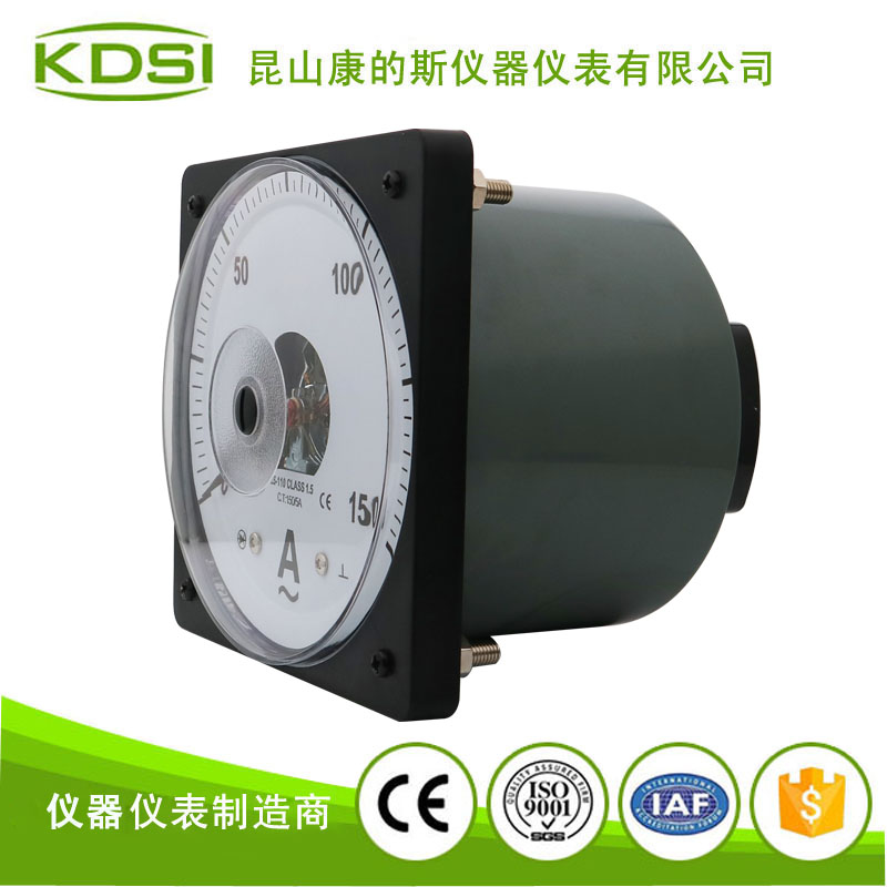 指针式交流电流表LS-110 AC150-5A-3.jpg