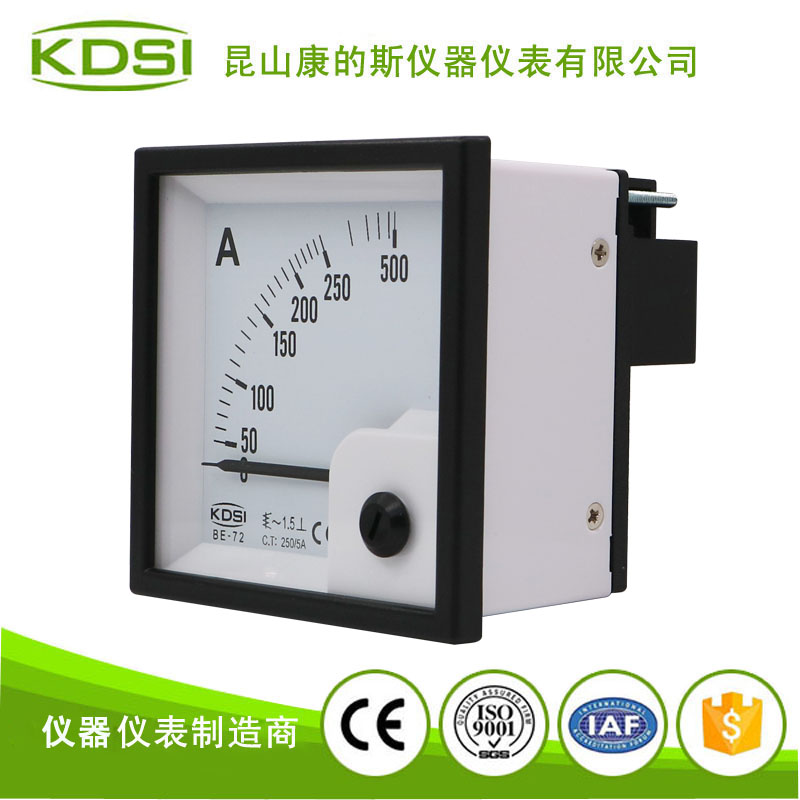 指针式交流电流表BE-72 AC250-5A-3.jpg