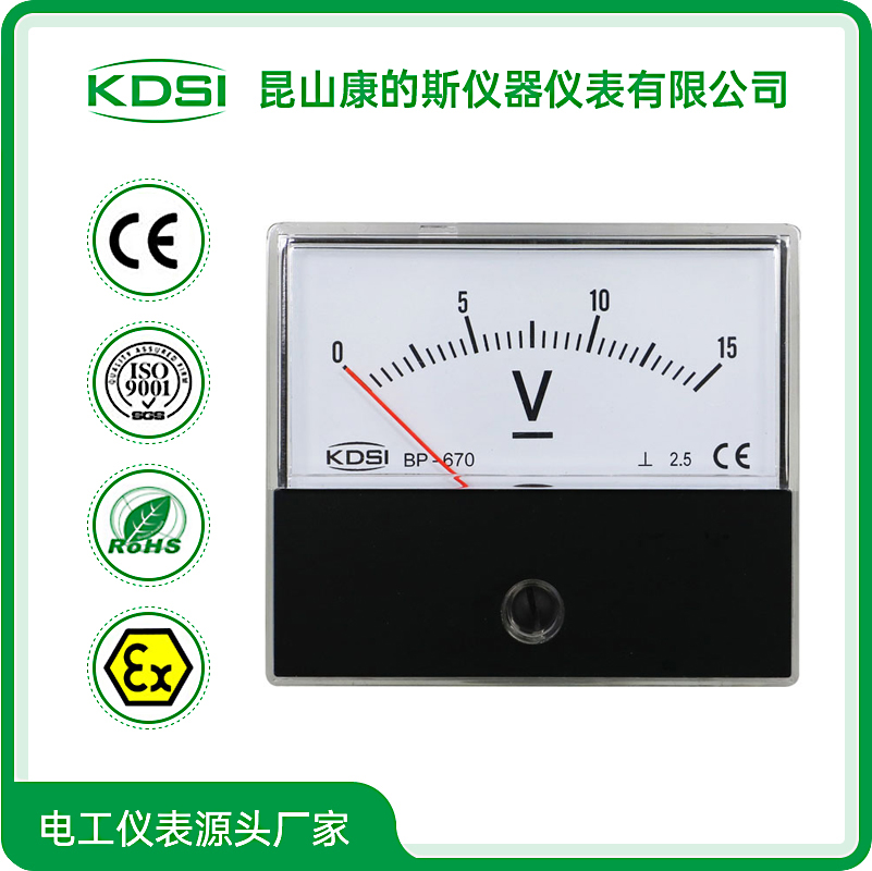 BP-670 DC15V-1.jpg