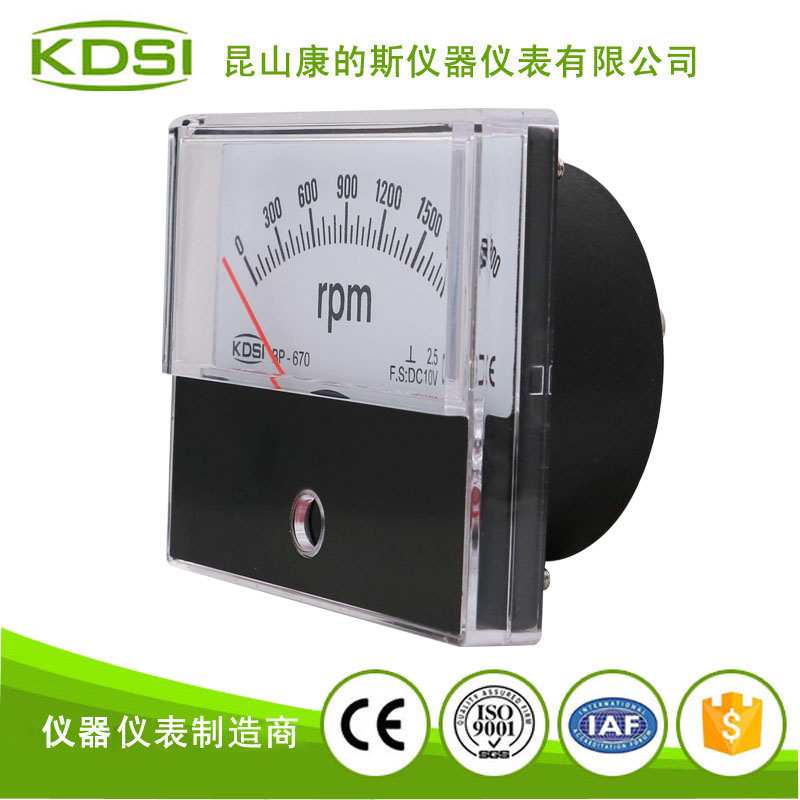 指针式直流电压表BP-670 DC10V 1800rpm-3.jpg