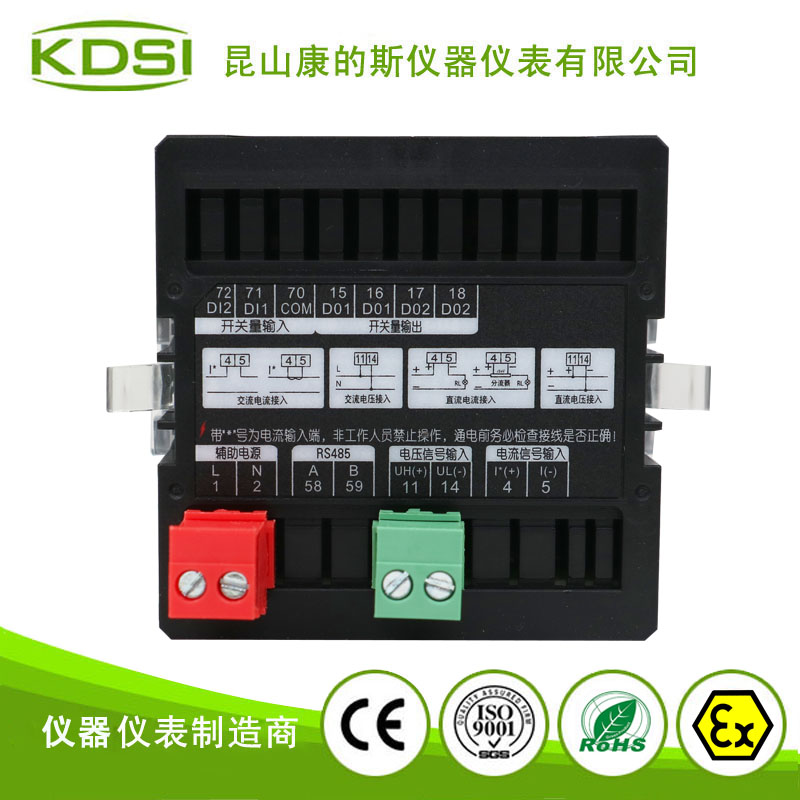 单相电压表BE-72 RM AV 450V 220A-3.jpg