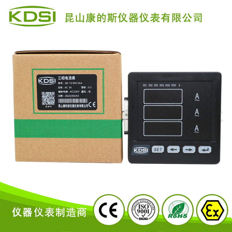 三相电流表BE-72 RM 3AA AC5A 220V.jpg