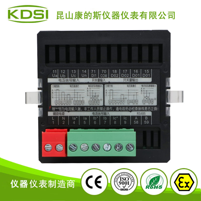 三相电流表BE-72 RM 3AA AC5A 220V-3.jpg