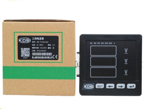 KDSI三相电压表BE-72 RM 3AV AC450V 220V数显表 精度0.5级