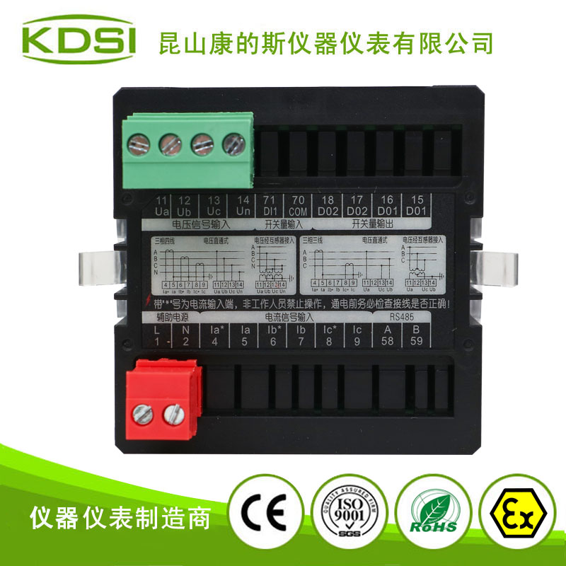 三相电压表BE-72 RM 3AV AC450V 220V-0.jpg