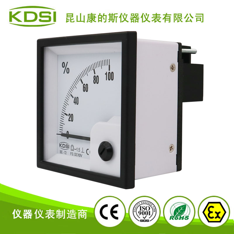 指针式直流电压表BE-72 DC10V 100-2.jpg