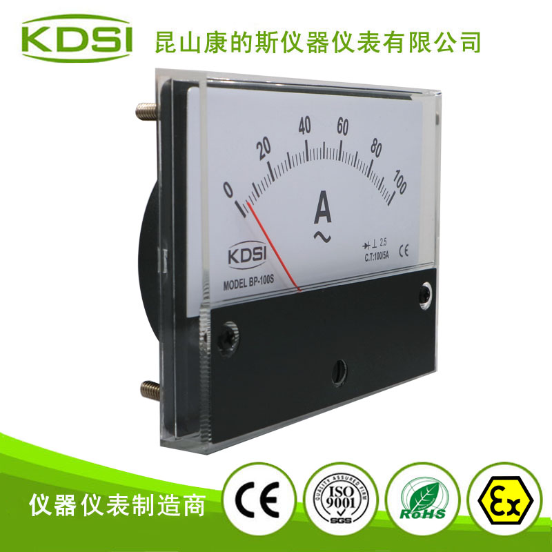 指针式交流电流表BP-100S AC100-5A-2.jpg