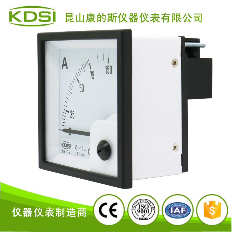 指针式交流电流表BE-72 AC75-5A-3.jpg
