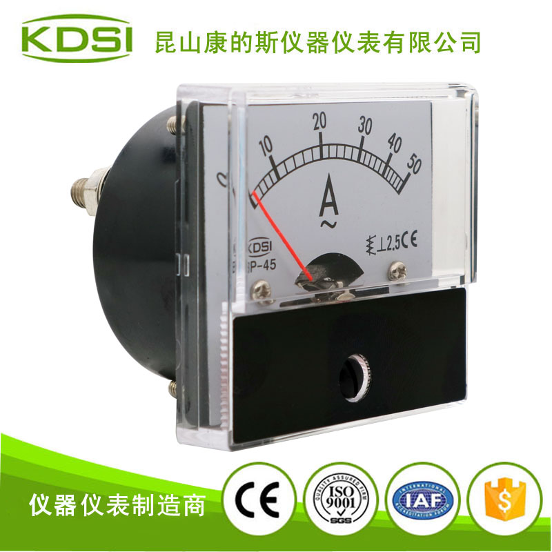 指针式交流电流表BP-45 AC50A-2.jpg