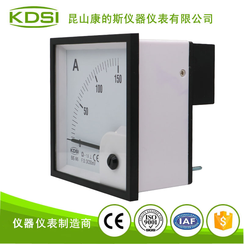 指针式直流电流表BE-96 DC50mV 150A-3.jpg