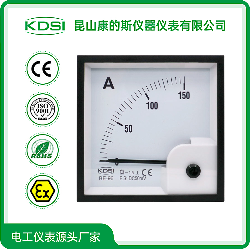 BE-96 DC50mV150A-1.jpg