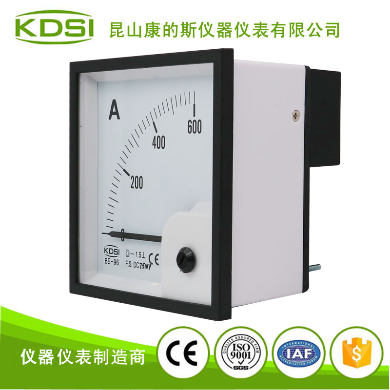 指针式直流电流表BE-96 DC75mV 600A-3.jpg
