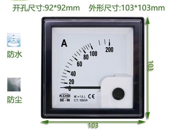 供应 IP65防护防水防尘电表BE-96 AC100/5A 指针式交流电流表 接互感器使用电表
