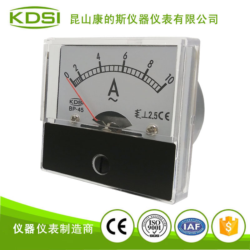 指针式交流电流表 BP-45 AC10A-1.jpg