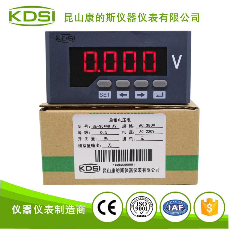 BE-96x48 AV AC380V 220V.jpg