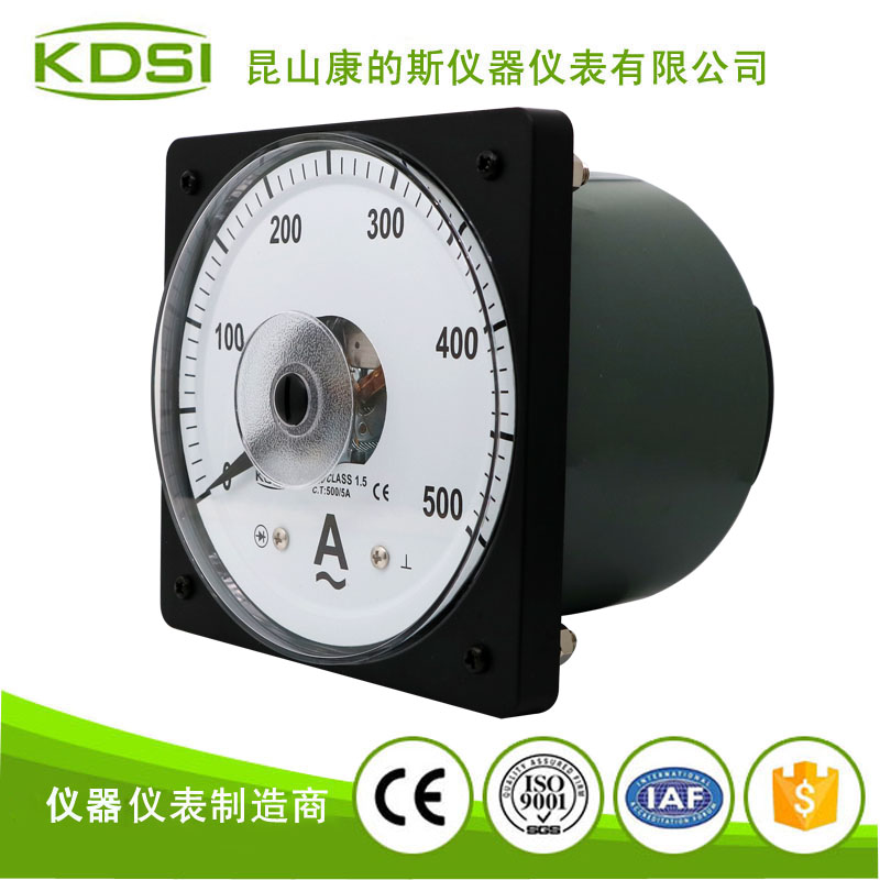 指针式交流电流表LS-110 AC500-5A-3.jpg