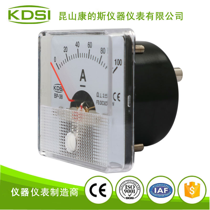指针式直流电流表BP-38 DC50mV 100A-3.jpg