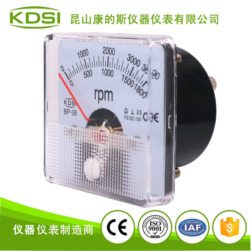 指针式转速表BP-38 DC10V1800-3600rpm-3.jpg