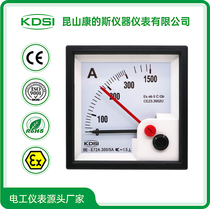 BE-E72A AC300-5A 5倍双针-1