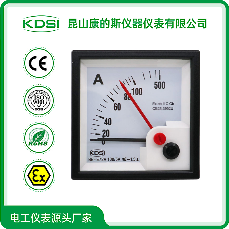 BE-E72A AC100-5A 5倍双针-1