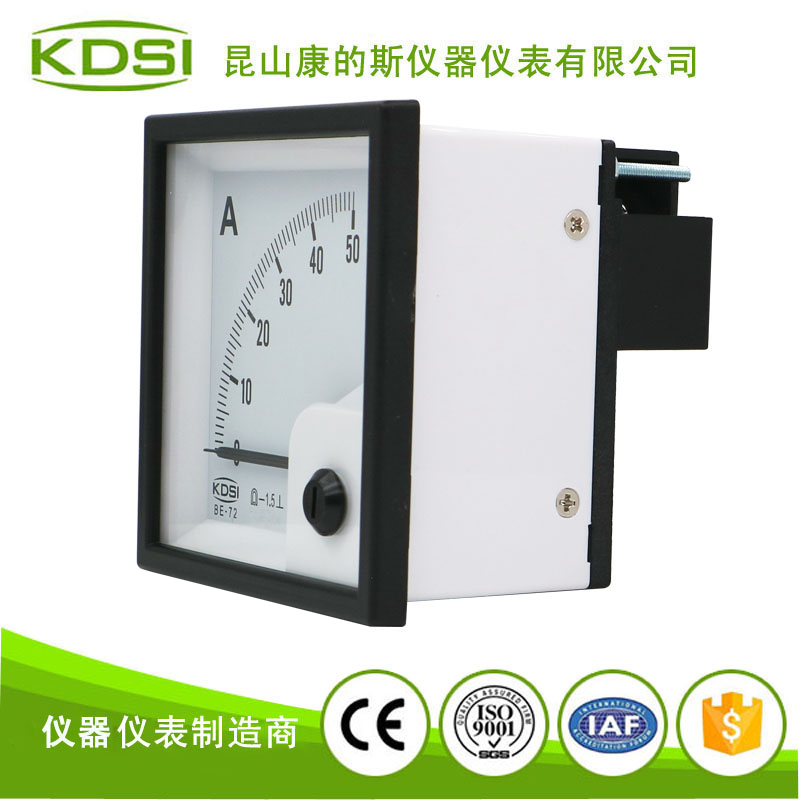 指针式直流电流表BE-72 DC50A-3.jpg